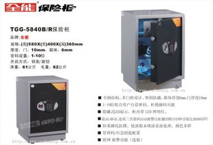 家具產(chǎn)業(yè)生態(tài)鏈 從品牌打造到全球招商的共贏之路