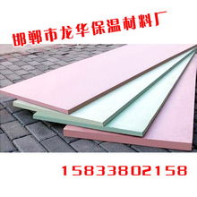 邯鄲市龍華保溫材料廠 夾芯板產(chǎn)品全覽與專業(yè)制造實(shí)力